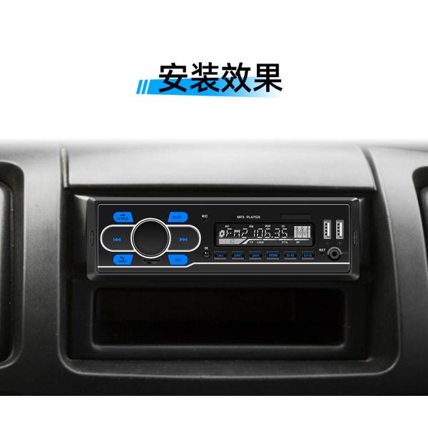 Creatall 12V Single-Cylinder Car MP3 Player Lossless Music for Bluetooth USB Card Reader DAB Radio Car Charger Special Clearance