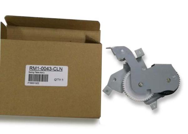 Cheap P/N: RM1-0043-000 Printer Swing Plate Assembly Gear for HP4200 HP4250 HP4300 Printer Spare Parts (Sets) for sale
