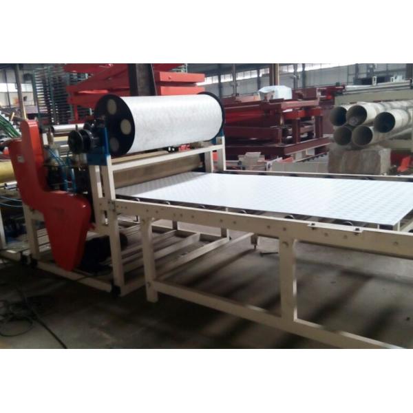 PVC Ceiling Machine Automatic Production Line 1300mm Max Laminating Wid