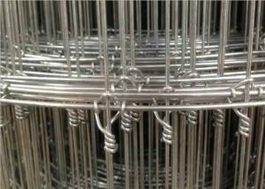 Best high tensile Fixed Knot  Metal Wire Mesh Fence for Horse Sheep Cattle 0.8m to 2.5m wholesale