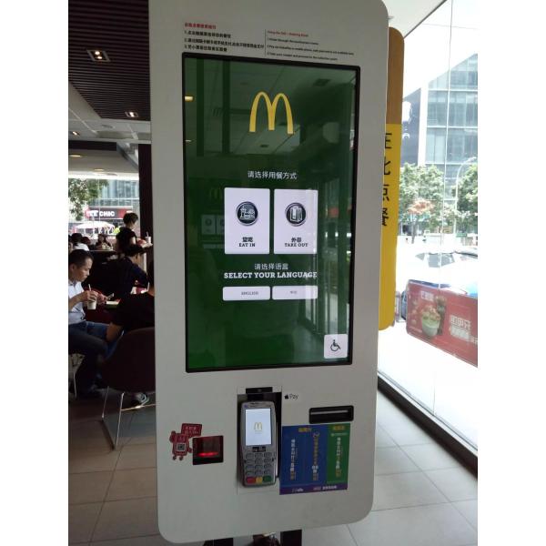 Customized Interactive Digital Signage , Food Ordering Kiosk Machine With Barcode Scanner