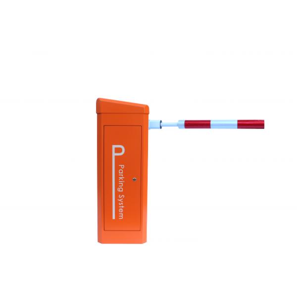 Wind Power DC12V Security Barrier Gate Traffic Serve Motor With Encoder Control