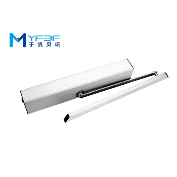 Brushless DC Automatic Door Motor Small Size With Installation Bracket