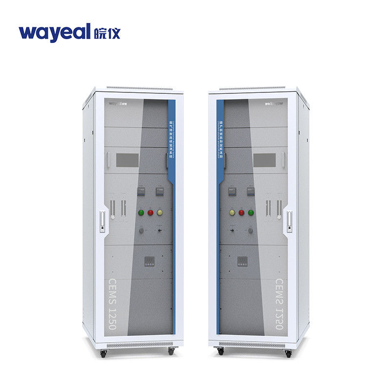 Best ODM Continuous Environmental Monitoring System Cems Instrument wholesale
