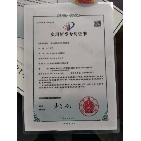 4WD Hisun Tracks UTV Electric Vehicle 48V Electric UTV with EEC Approved Certification