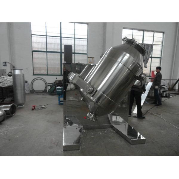 3D Motion Dry Powder Mixing Machine , Automatic Powder Mixer Blender