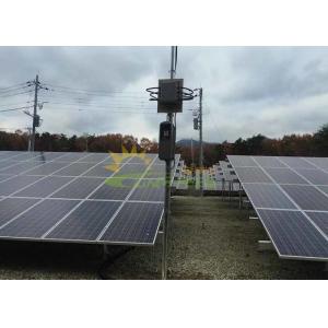 Best Kingfeels Ground Mounted Solar Panel Tilt Mount wholesale