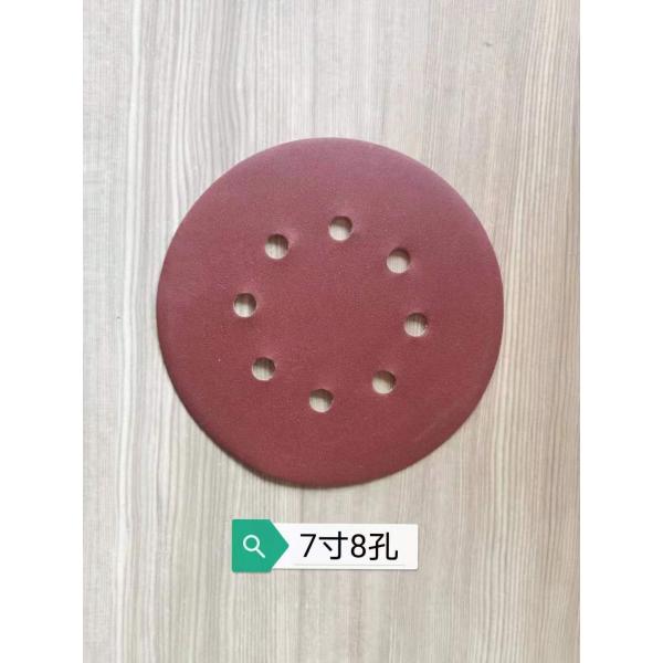 Aluminium Oxide Abrasive Sand Paper 125mm Sanding Discs 40 Grit