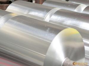 Best Certain Strength 1100 Aluminium Foil Roll Food Industries Formability wholesale