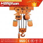 Fast speed easy operation competitive price electric 1-25t chain hoist lifting