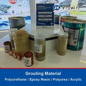 waterproofing Hydrophobic Polyurethane Injection Grout Material Fluid High