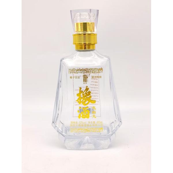 Fully Automatic Screen Printing Machine with PLC Control Touch Screen Display and 1 Year Warranty for High-Speed Glass Bottle Printing