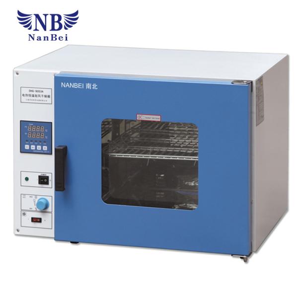 250℃ Hot Air Circulating Oven