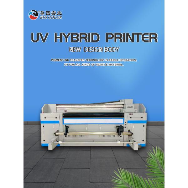 110/220v Hybrid UV Roll To Roll And Flatbed Printer Plotter I3200 Head Printing Machine