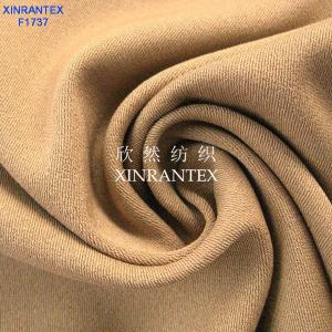 Best F1737 polyester jacquard dobby fabric with four ways spandex wholesale