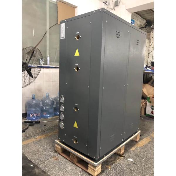 TRT 55 KW Heating Capacity Water Source Heat Pump