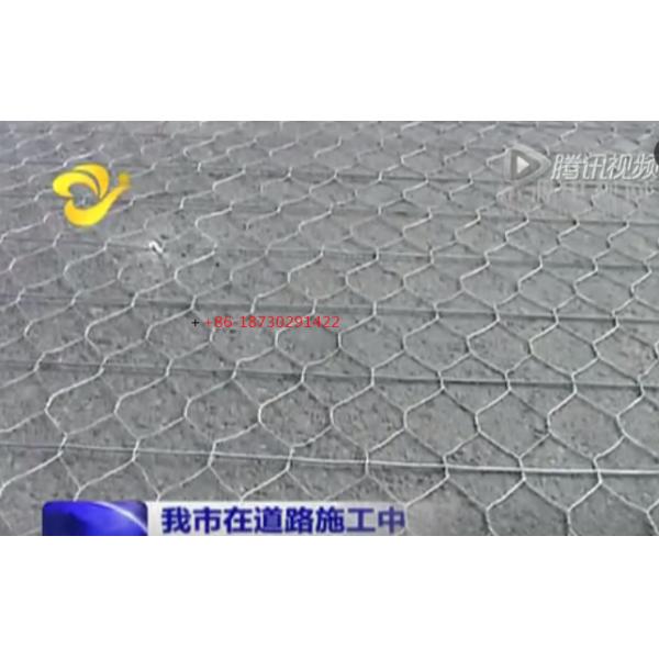 Gabion road mesh provides lateral restraint to the asphalt, which improves resistance to rutting and shoving