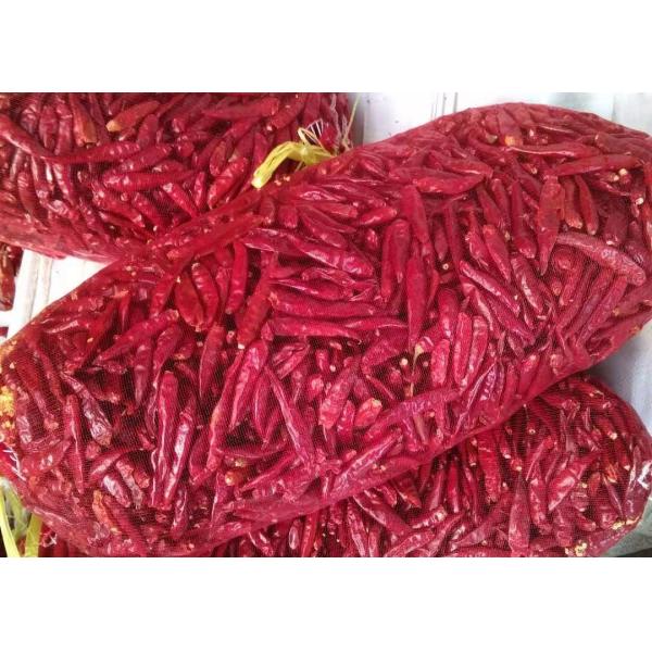 Raw Spice 4cm Chili Ring Pungent Crushed Dried Peppers
