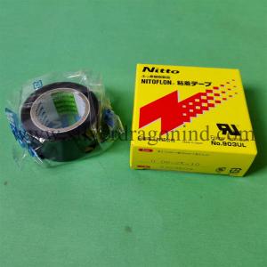 Best China distributor of NITOFLON adhesive tapes No.903UL 0.08mm x 25mm x 10m wholesale