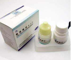 China Dental Endodontic Materials ZINC POLYCARPOXYLATE CEMENT on sale