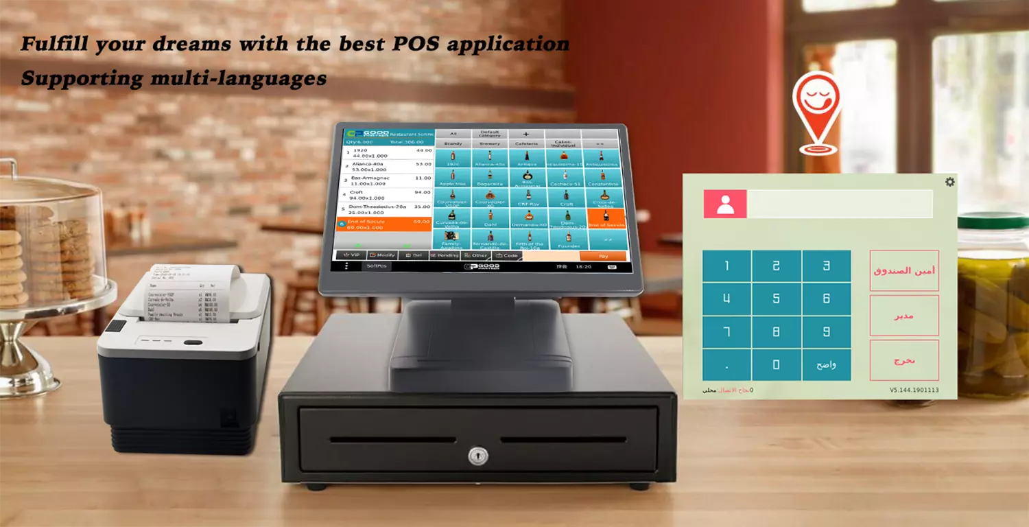App Interface Free Support Online Software POS Management with Checkout and Label Printing