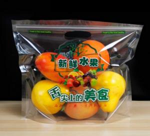 Best Customized Printing OPP Zipper Gusset Poly Bags with 1kg 2kg 3kg 5kg Vegetables and Fruits Packing wholesale