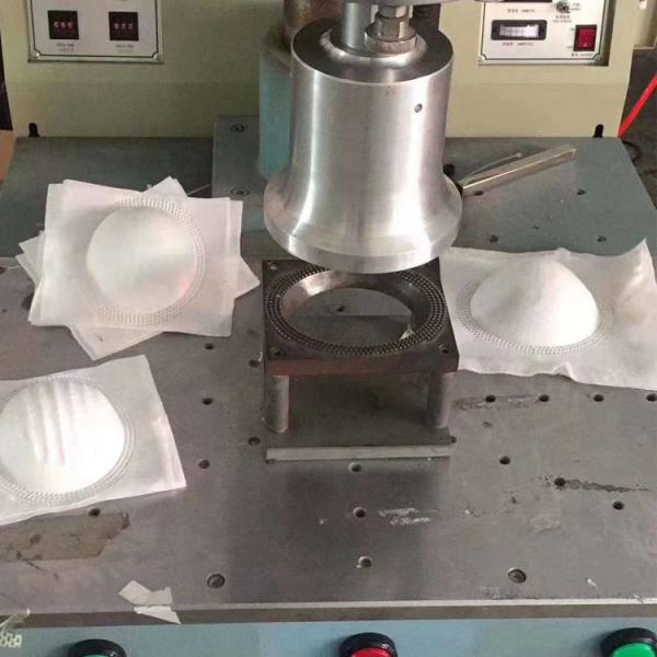 Ultrasonic Blank Cup Shape KN95 N95 Mask Making Machine