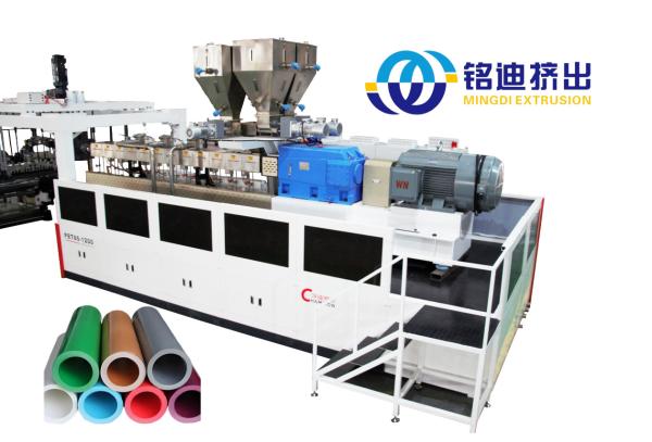 Cheap Fully Automatic PET Sheet Extrusion Line Extuder With Siemens Control System for sale