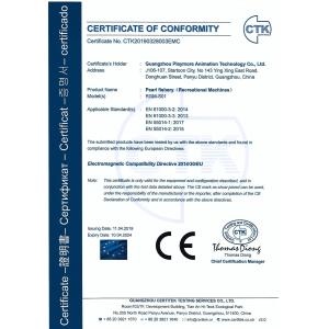 Guangzhou Playmore Animation Technology Co., Ltd. Certifications