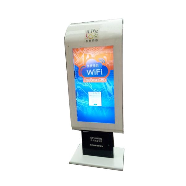 High Brightness Lcd Advertising Display Outdoor 55 65 Inch IP65 Waterproof 50/60 HZ