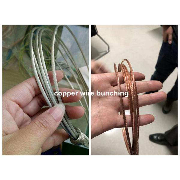 380 Voltage Wire And Cable Machinery For 2 Cores Power Cable Production