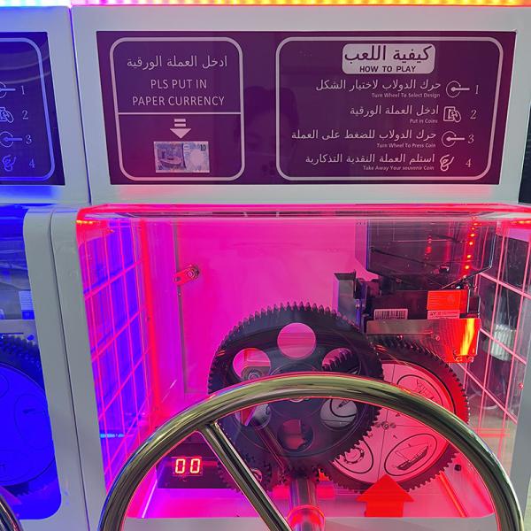 High Quality Souvenir Coin Press Machine Coin Operated Souvnier Coin DIY Game Machine For Tourist Attractions