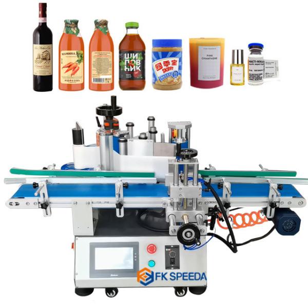 Cheap Customizable 50ml Round Perfume Bottle Sticker Labeling Machine for Customer Requirements for sale