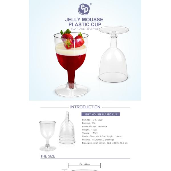 Champagne Flutes 6oz Clear Hard Plastic Disposable Glasses Cocktail /Ice Cream /Juice/ Mousse Cups