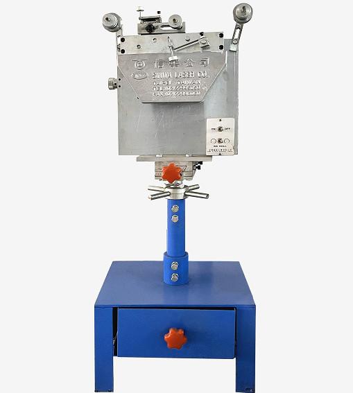 Cheap 500m/Min Surface Wheel Ink Cable Printing Machine High Speed for sale