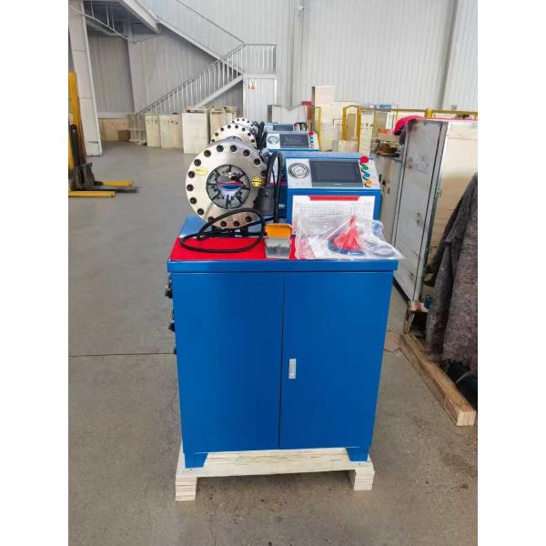 2 Inch Electric Hydraulic Hose Crimper 6-51mm with 10 Dies