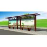 Buy cheap Outdoor Street Furniture Bus Stop Shelter Bus Station Metal Advertising Light from wholesalers