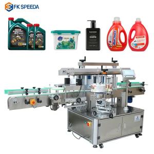 Best FK911 High Speed Automatic Positioning Labeling Machine for Round and Square Bottles wholesale