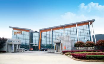 Hunan Jinzheng Technology Co., Ltd