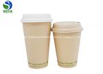 Disposable PLA Coated Paper Cup Compostable Small Paper Cups For Coffee