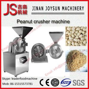 Best Selling well good quality nut crusher almond peanut cutting machine wholesale