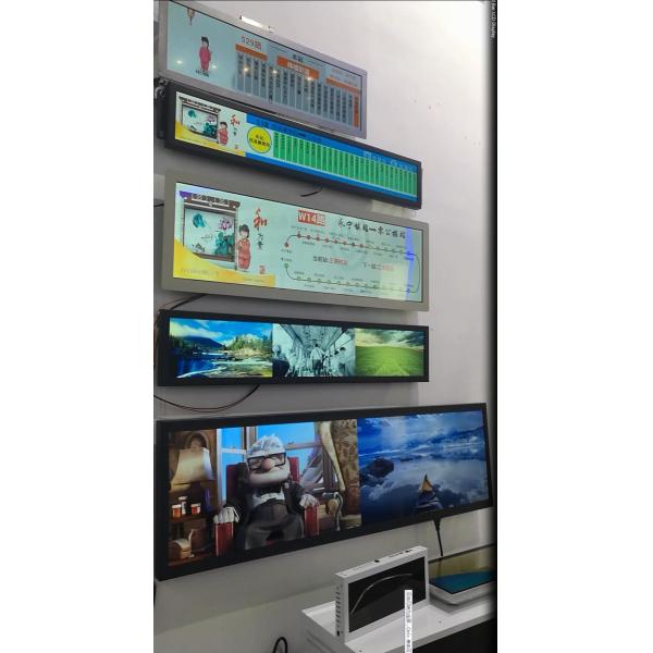 19 Inch Android Stretched Bar LCD Display LVDS Ultra Wide Screen