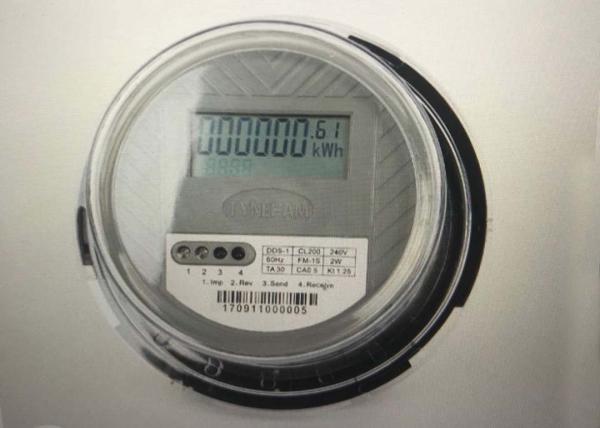 Cheap 1 Phase Two Wire Socket Energy Meter With LCD Display Terminal Connection for sale