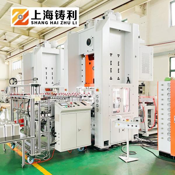 Cheap High Speed Automatic Aluminium Food Container Making Machine H Frame Hydraulic Food Container Punching Machine for sale