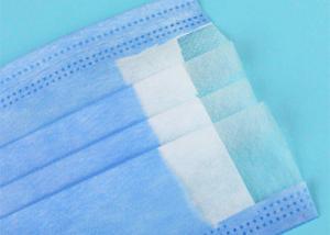 Best Latex Free Medical Surgical Disposable Mask For Filtering Dust Pollen Bacteria wholesale