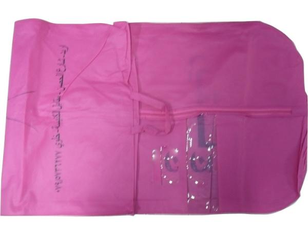 Cheap Aj Pink 75g Unwoven Fabric  Suit Garment Dress Bag With PVC Window, Card Pocket for sale