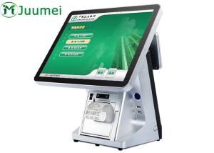Best 10-15 Inch Token Display System , Token Number Display Machine wholesale