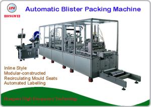 China 380V/50 Hz Automatic Blister Packing Machine With Labelling Machine on sale