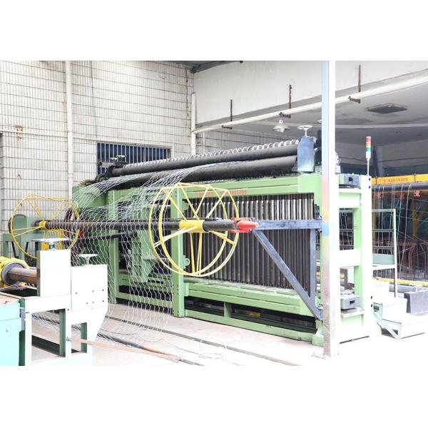 Automatic High Efficiency Gabion Mesh Machine 84*110mm Wire Mesh Gabion Basket