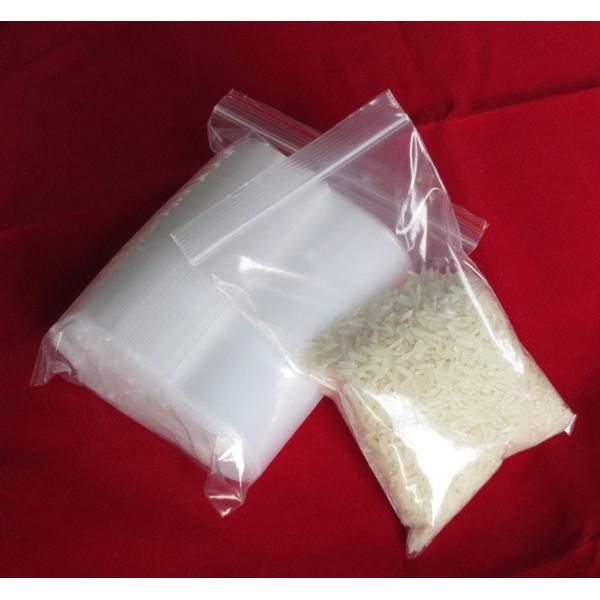 ZIP-500 Computer Self-sealed Zipper Bag Making Machine